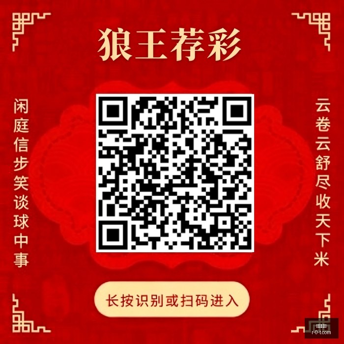 足球防守策,略指南,阿莱格里强,劲球体育,劲球网,体育赛事,比分直播,劲球App