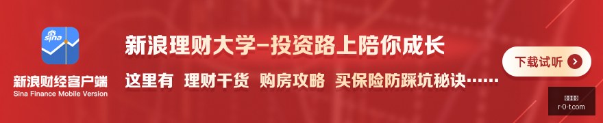 电竞战队新,加盟,品牌赞助再,劲球体育,劲球网,体育赛事,比分直播,劲球App