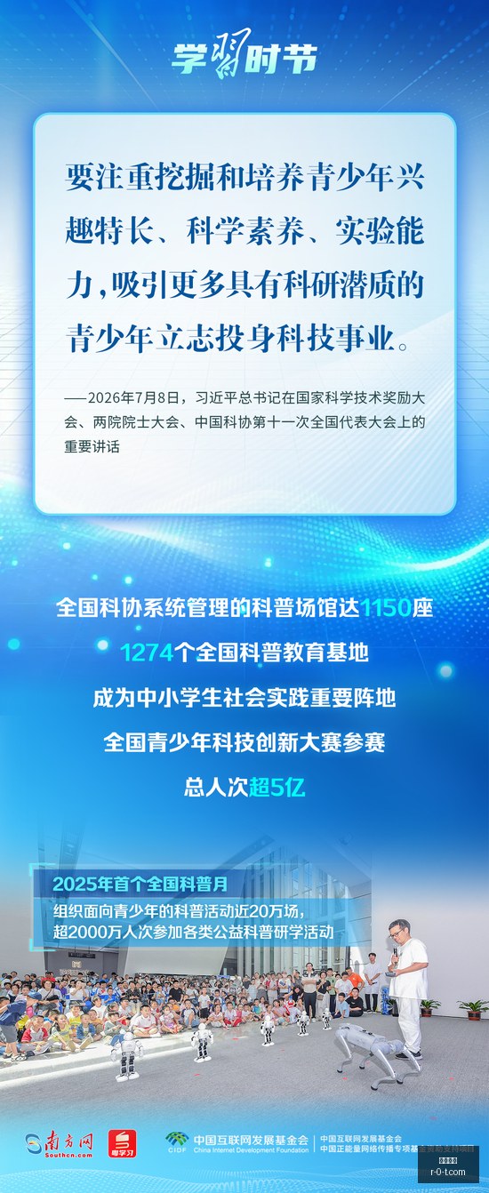 英雄联盟,赛事回顾,经典瞬间重,劲球体育,劲球网,体育赛事,比分直播,劲球App