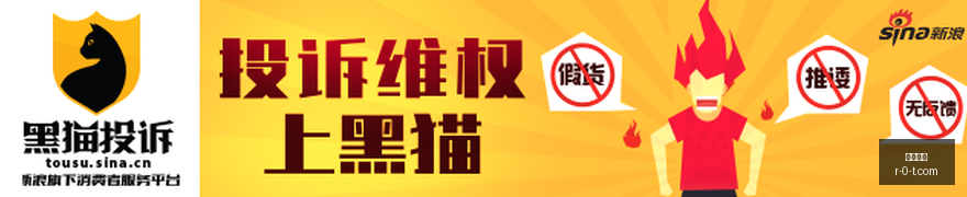 年最新公布,第三批城市,便民生活圈,劲球体育,劲球网,体育赛事,比分直播,劲球App