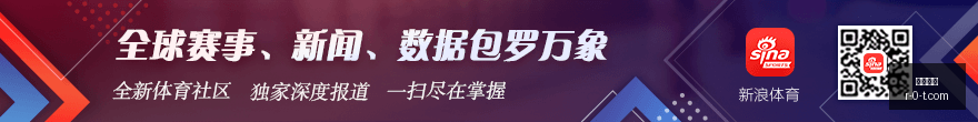 年最新公布,第三批城市,便民生活圈,劲球体育,劲球网,体育赛事,比分直播,劲球App