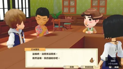 东方汇金期货再遭监管关注：总经理及风控高层二度上榜，背后风险